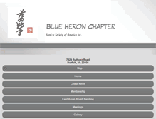 Tablet Screenshot of blueheronsumie.org